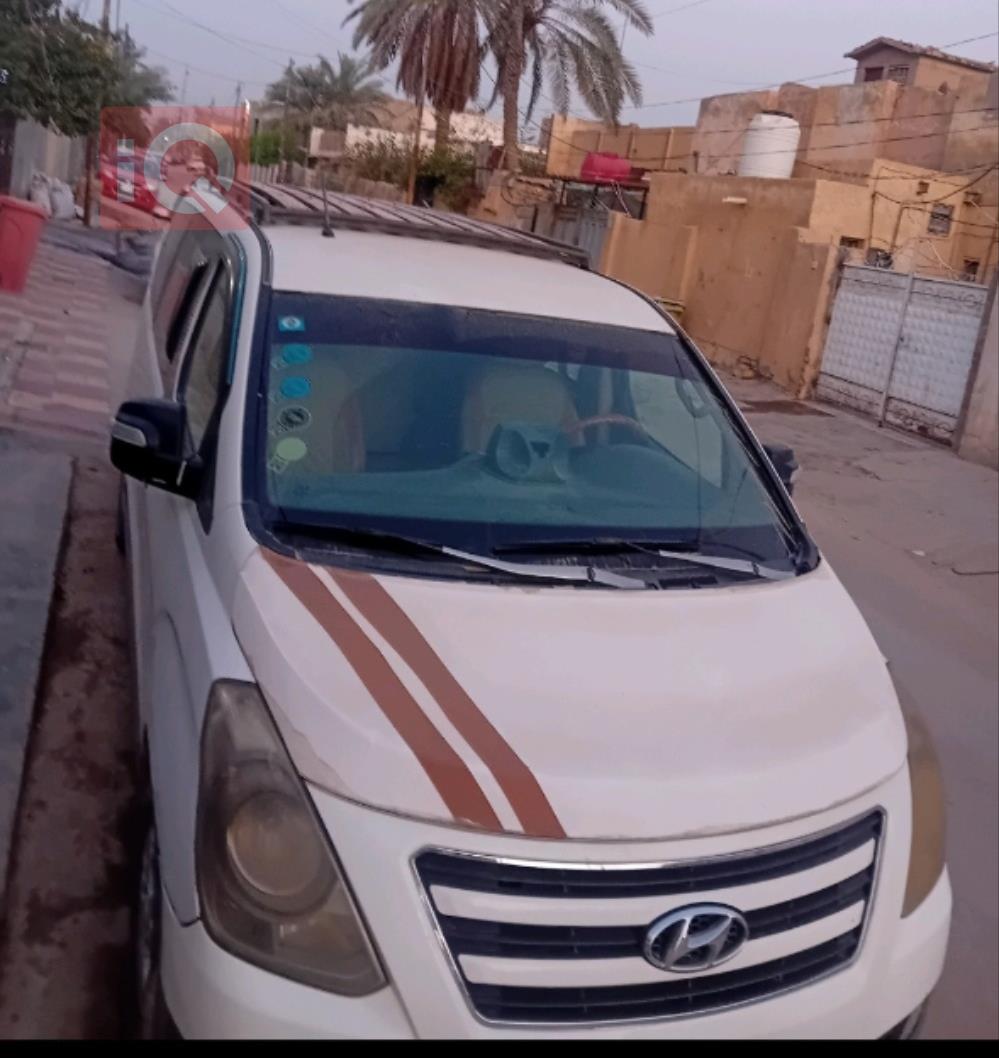 هيونداي ستار اكس